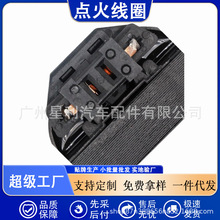 �羳���������ȦDR41 D550/D574 10457062 10457109 10472748