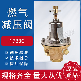 Rego����һ��Һ����p���y1788C��Ȼ���{������܇