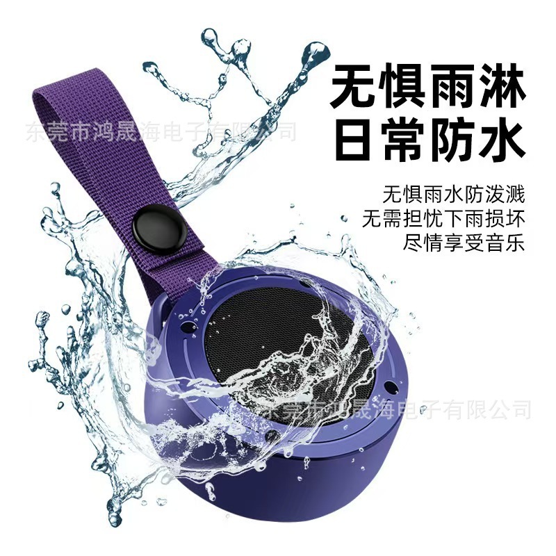 国境を越えたbluetoothオーディオ屋外無線スピーカーledミニオーディオ防水携帯プレゼントbluetoothスピーカー|undefined