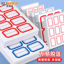 ~漈zС˺Nȡ˃rNrNճ֌tɫ{ɫհ