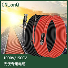 ¡��̫��ܽM��DC1000V1500V30A45A60A���MC4�B�������L����|