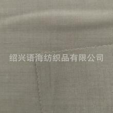 ����˿С��� 220�� 30ɫ�ֻ���Ӧ