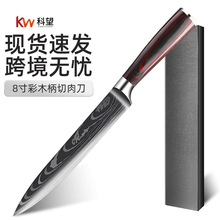 ꖽ��羳���Rʿ��y���⵶��ľ���˵���Ƭ������ʽ�N���f��ˮ����