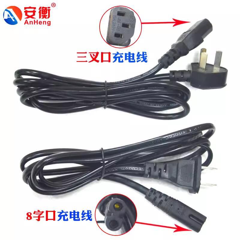 Anheng Digital Scale Charging Cable Serial Port to USB Plug and Play Communication 485 Adapter Cable Adapter Others