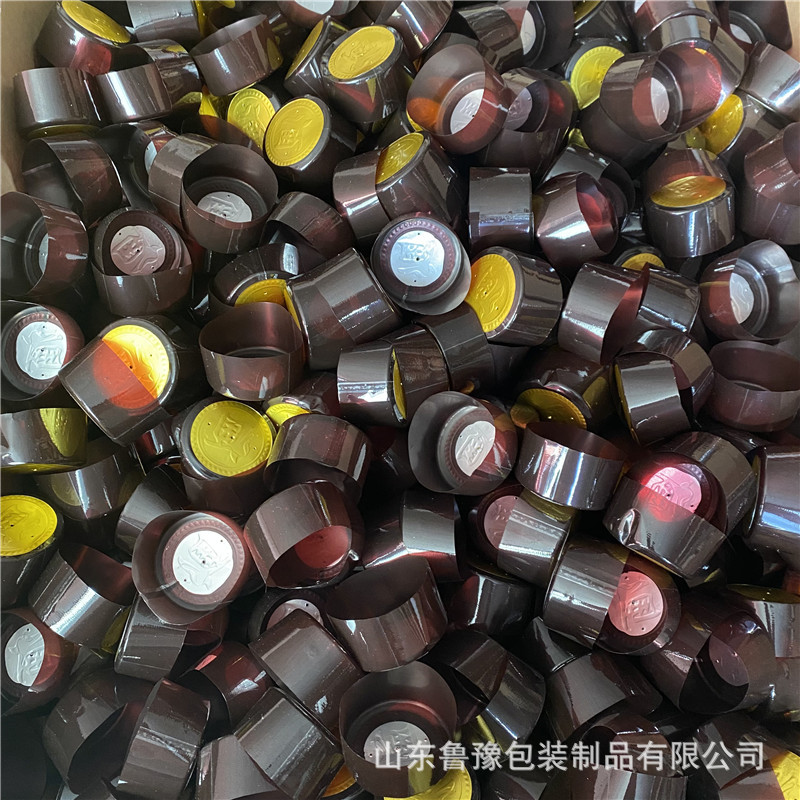 PVC酒坛胶帽易撕收缩胶帽白酒瓶热缩胶帽带易撕拉线 橄榄油胶帽