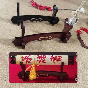 Imperial Edict Wooden Bracket Scroll Bracket Painting Scroll Ornaments Solid Wood Paint Card Width 25 Snap 4.3cm Spot Sales