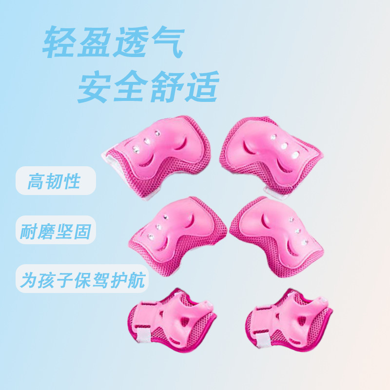 Protección Infantil 6 Piezas – Rodilleras, Muñequeras y Coderas para Patinaje y Scooter