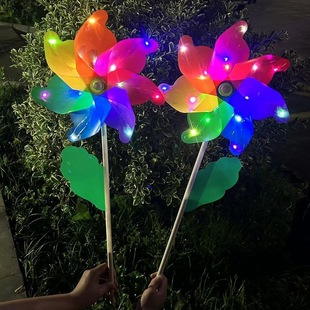 Children's Large Windmill Glowing Night Market New Decorative Small Items Internet-Famous Colorful Laser Toy Outdoor Stall