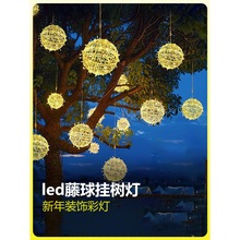 �R��led����������t�����ˮ�O�W���Շ��������´��b�2026