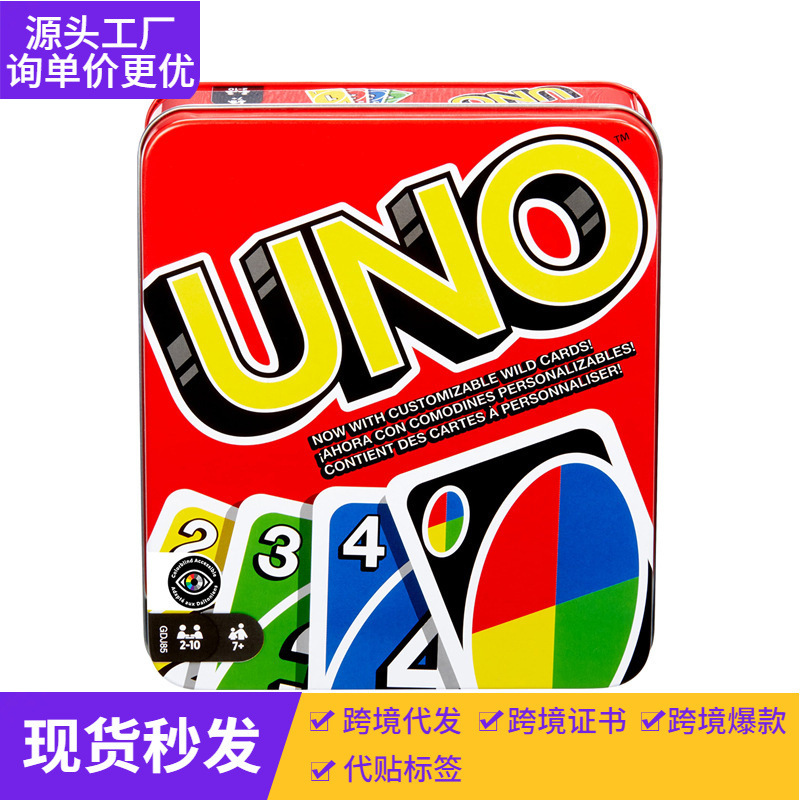 Cross-Border Children's Board Game Uno Card Game Interactive Family Party Uno Multiplayer Game Toy Cross-Border Children's Board Game Uno Card Game Interactive Family Party Uno Multiplayer Game Toy
