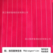 ȫ��ɫ���l�����揗��ƽ�y������ˮ����x��б�y�W����o��A�_��