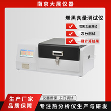 �Ͼ���չ�x�� ̿�ں����yԇ�x �¿�һ�οɜy4����Ʒ �ɜy̿�ں���