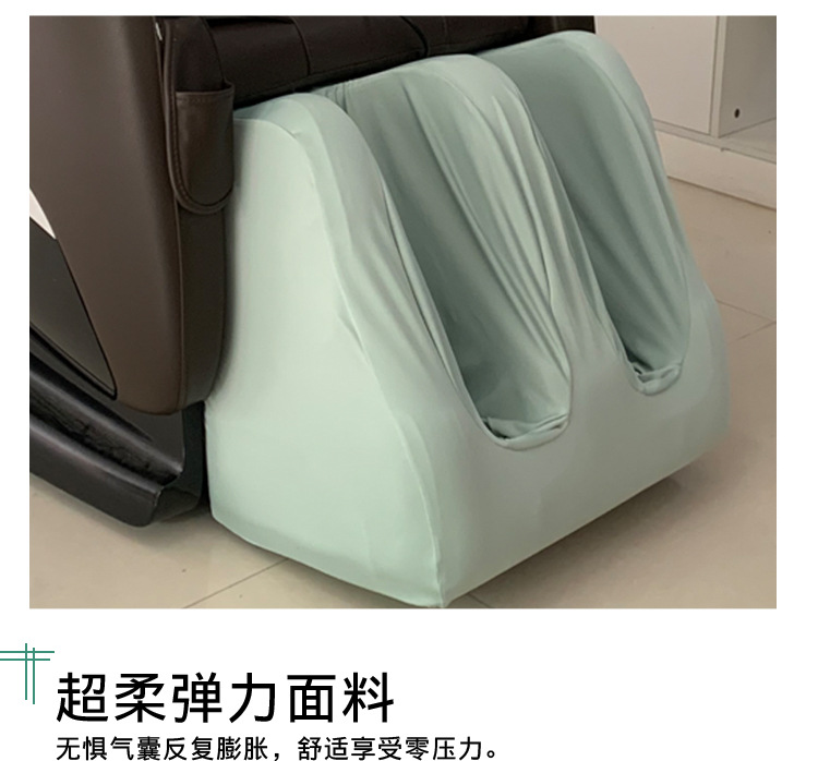 新款按摩椅套詳情-純色牛奶絲_06.jpg