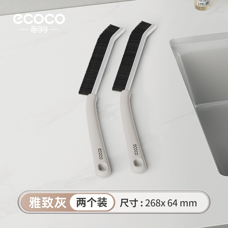 우아한 그레이 2개