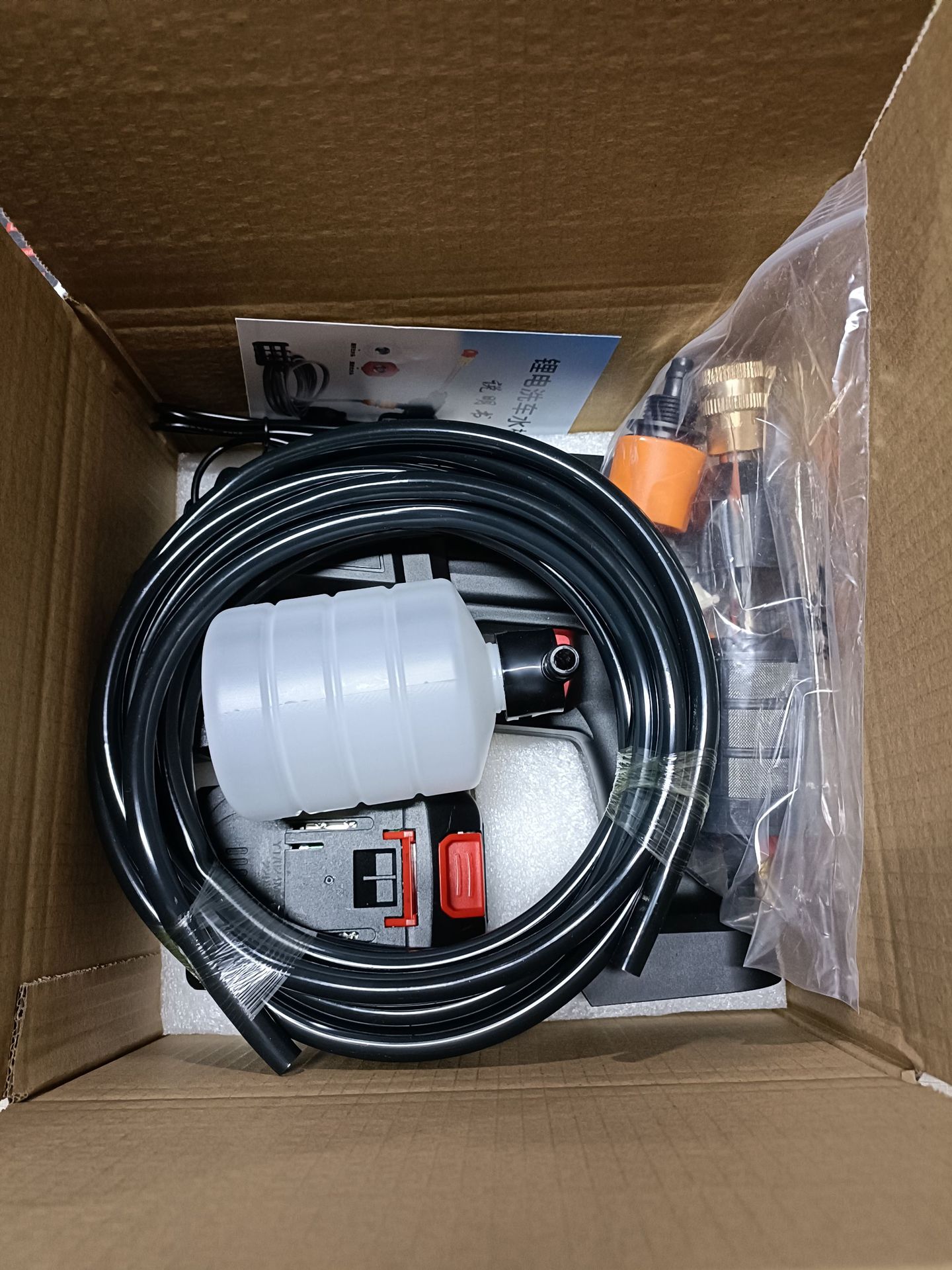 IMG20220319173047[1]