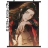 Code Kite Dhy-023 Liu Dai