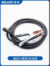 늺��C��� �ؾ��Q���F�ؾ��A��300A 500A 3�׵ؾ�