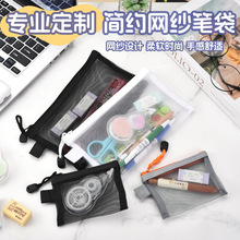 �羳����С�����W���U�P�����C�������ռ{�����X�C���ռ{����ӡ��