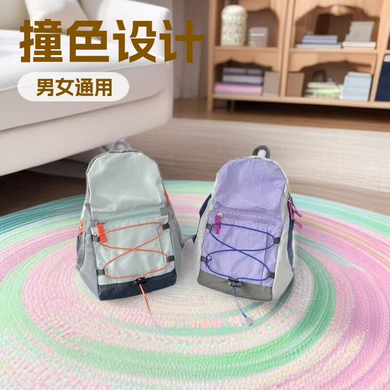 Ins Japanese-Style Color-Blocking Backpack, Unisex Student Campus Backpack, Simple and Lightweight for Travel and Daily Use