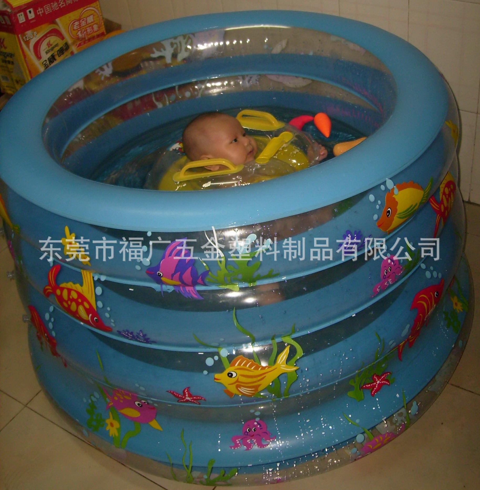 婴儿水池.jpg