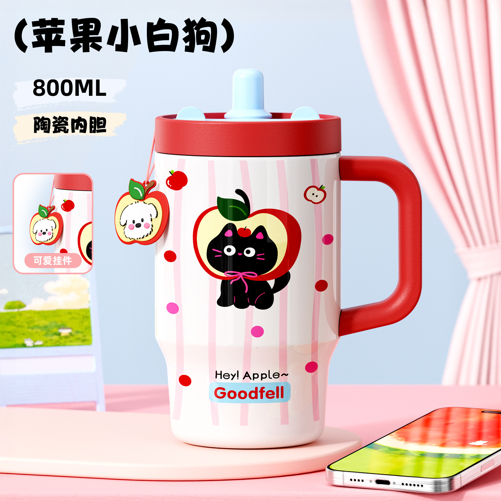 Taza termo Bingba con revestimiento de cerámica - Nueva 2025, gran capacidad, alto valor estético para mujeres, con mango y pajita, regalo