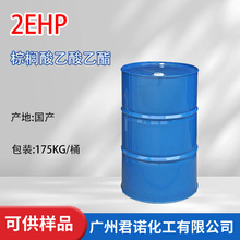 2EHP �ؙ��ᮐ���� ���w��֬ ���w�� �ؙ����һ�����