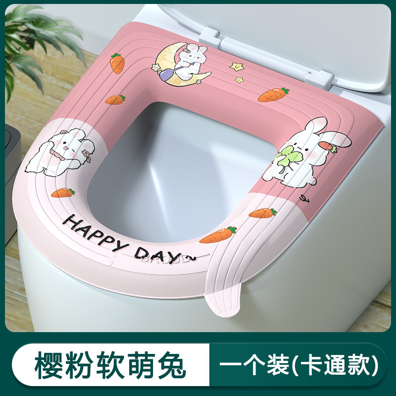 马桶垫防水夏季秋冬四季通用5新女孩坐垫垫圈坐便垫座圈垫子|undefined