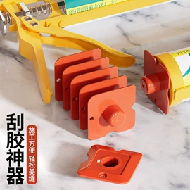 纪念币;塑料塑胶标签;塑料盒