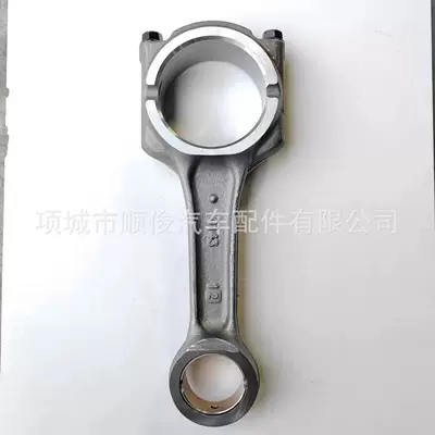 engine connecting rod piston – Şatun