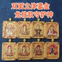 ��̨ɽ���堔�˴����o�ƿ����е��������w�����p�������l���l