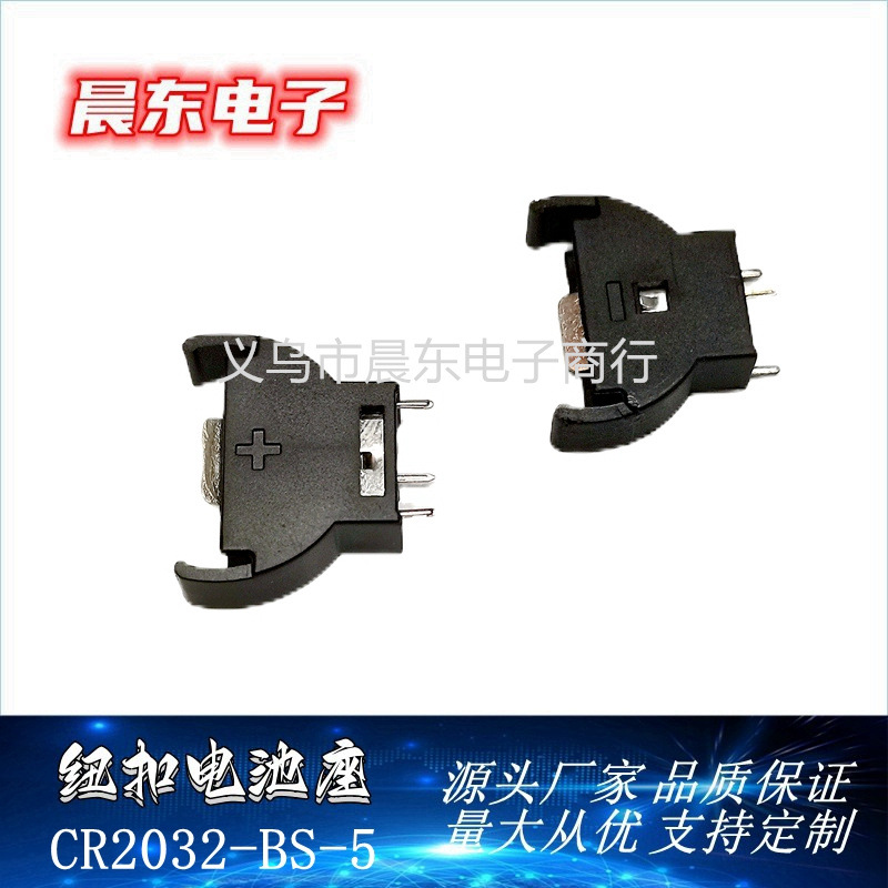 IMG_20210828_085908.3jpg_副本3