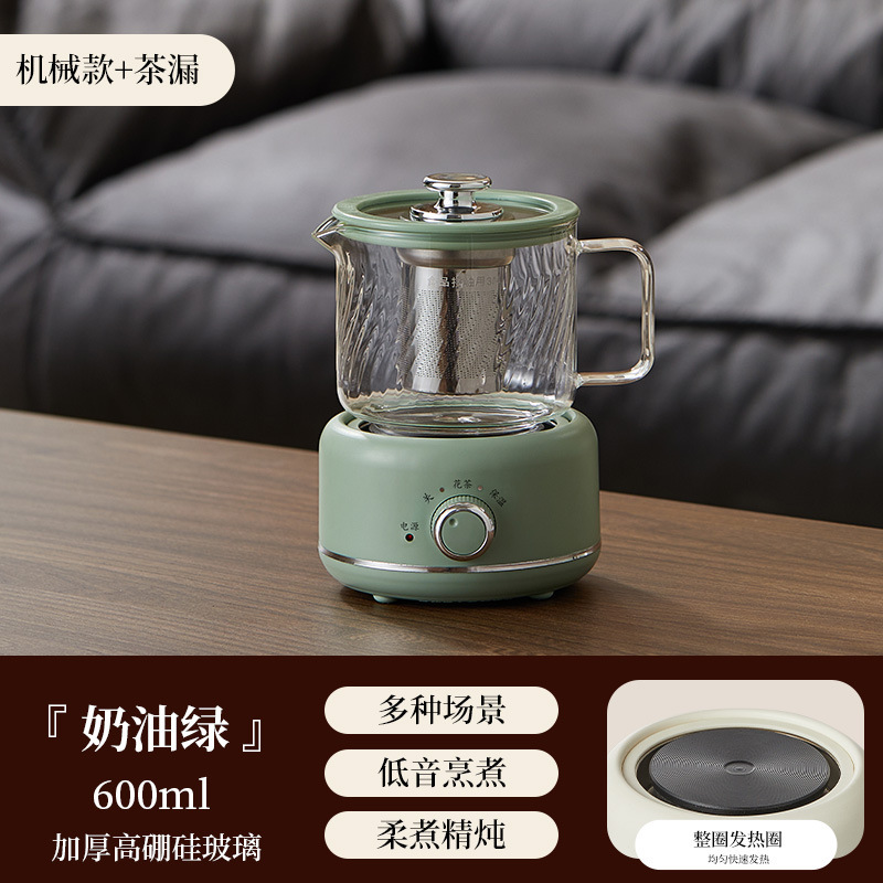 办公室小型养生壶煮茶炉电小茶壶电陶炉烧水壶一人mini迷你煮茶器|undefined
