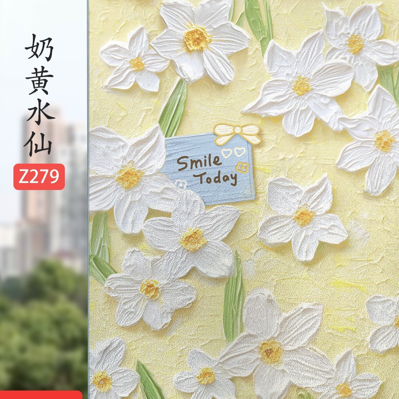 ★★기간 한정 핫 세일★★Z279 커스터드 수선화 [두꺼운 무접착제] dsh6856