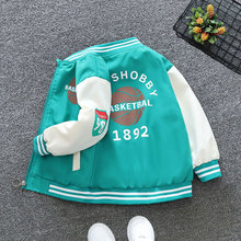 童装男童外套秋装中大童冲锋衣春秋潮牌帅气上衣女孩时尚风衣外穿