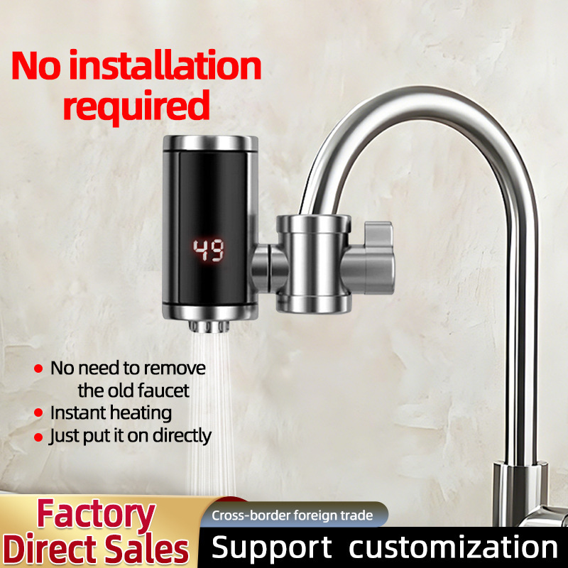 Cross-Border Stainless Steel Instant Electric Hot Water Faucet Kitchen Bathroom Shower Electric Water Heater Amazon Foreign Trade