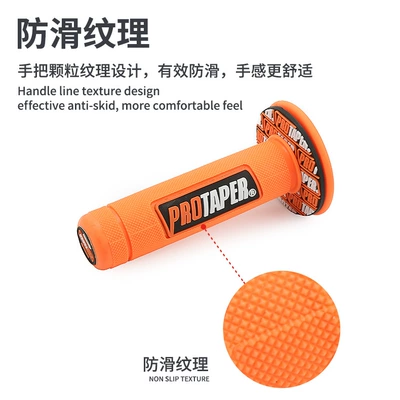Motorcycle Handle Cover – Handlebar Cover