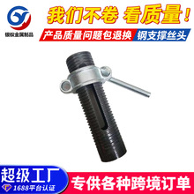 �����֧�νz�^���B���ݼy�ܿ����֧�ο��{���XĤ�����������ĸ