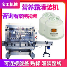 ��ۙʽ����ƿ�I�B����b�C ȫ�ԄӶ������yƷ��˪��˪���b���a��