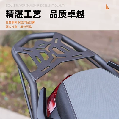 Motorcycle bumper – Accessories Motorcycle Anti-fall Bar