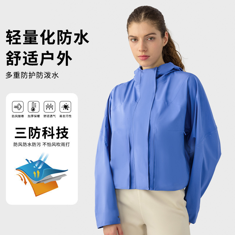 Hooded Loose Short Coat Casual All-match Small Raincoat Waterproof Windproof Breathable Sports Jacket for Women DAW013