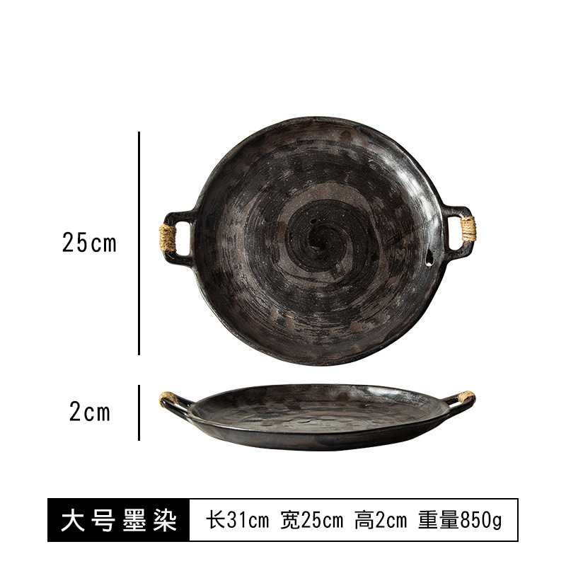 대형 잉크 염료