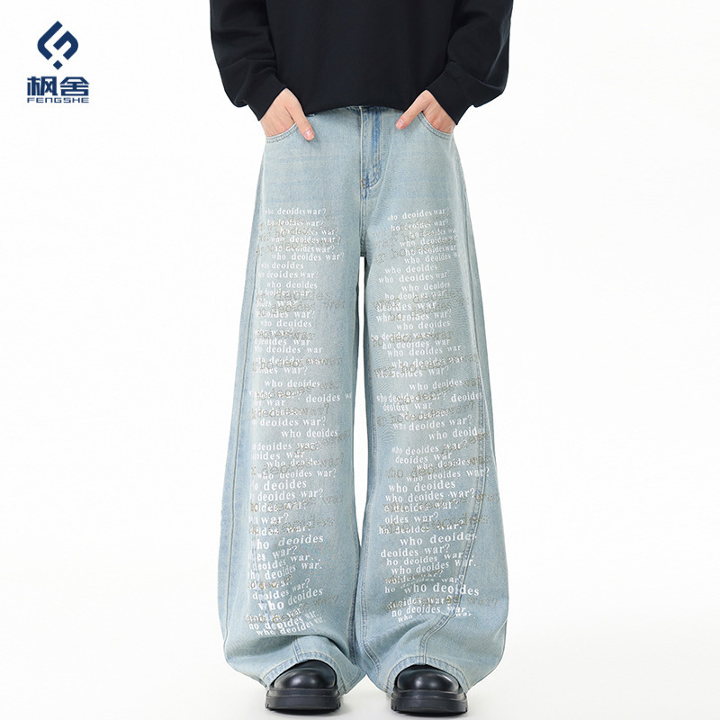 Fengshe Men's Clothing /2026 Spring New Printed Heavy Craft Wide-Leg Pants Straight-Leg Pants Retro Style Loose Jeans