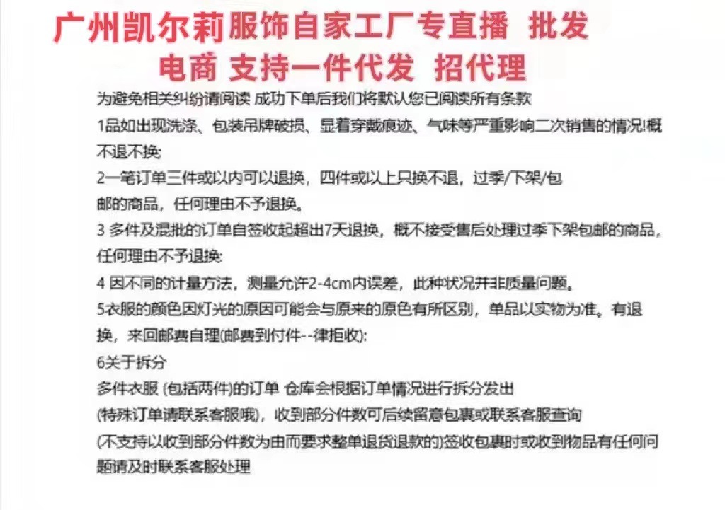 微信图片_20221011200927