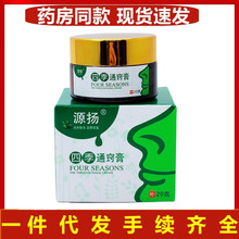 Դ�P�ļ�ͨ�[��娸� Դ��P��娸����� һ�����l��؛