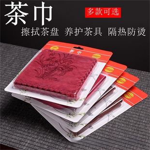 ��ˮ�Ӻ������R�ŵ�����퍲���貼��̨Ĩ������������logo��