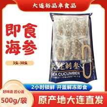 ���B���ݰl��ʳ���� �|�̅��������b �_����ʳ���Sֱ��֧�����l