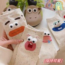 ���۾����w�W�t���ֵ�c�Ӽ���H�����l�������Ͳ�m���m�Ѷ��m