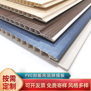 �S�����aʯ���o������PVC�۰彨�B������ľ�w�S���ɠ����b��