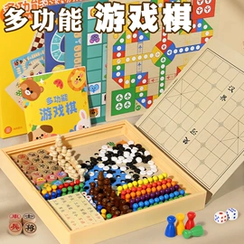 拼图、拼板;其他益智玩具;科教玩具