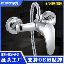 ȫ�~����ˮ�yˮ���^���b�l���g��ˮ�����b���^��ԡ�������^���